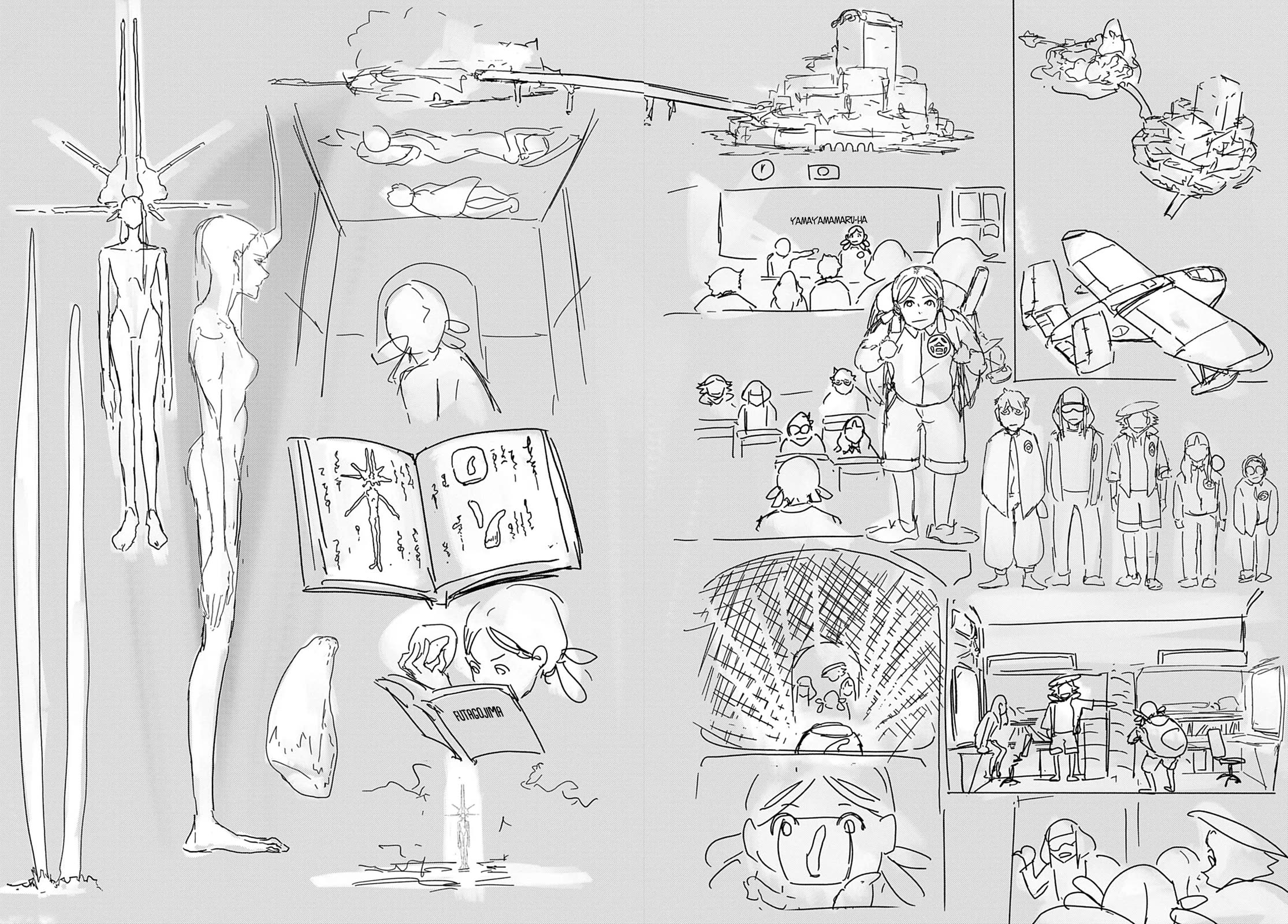 Eizouken ni wa Te wo Dasu na! chapter 60 page 10