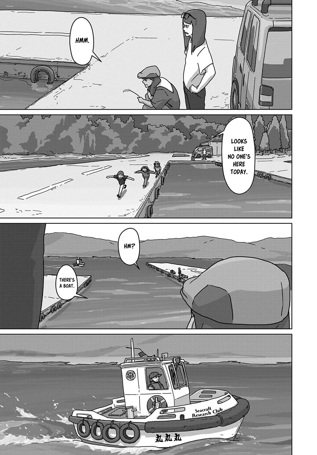 Eizouken ni wa Te wo Dasu na! chapter 60 page 16