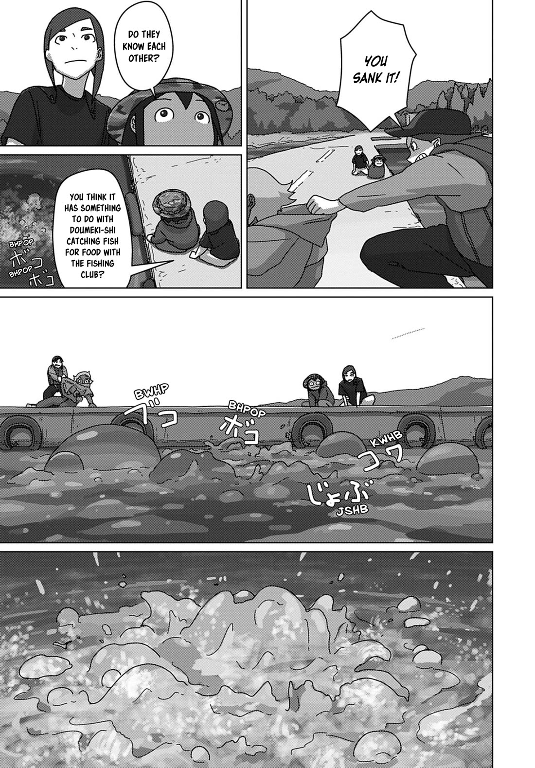 Eizouken ni wa Te wo Dasu na! chapter 60 page 18