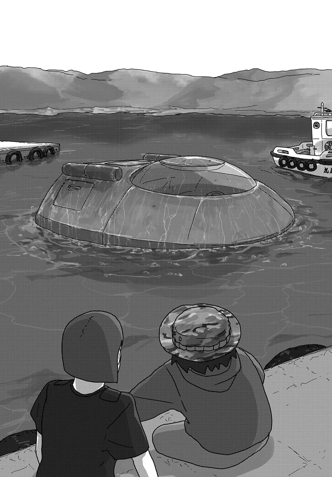 Eizouken ni wa Te wo Dasu na! chapter 60 page 19