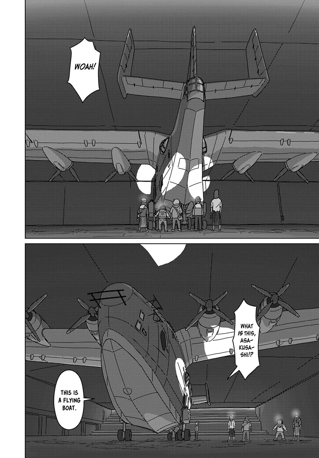 Eizouken ni wa Te wo Dasu na! chapter 60 page 2