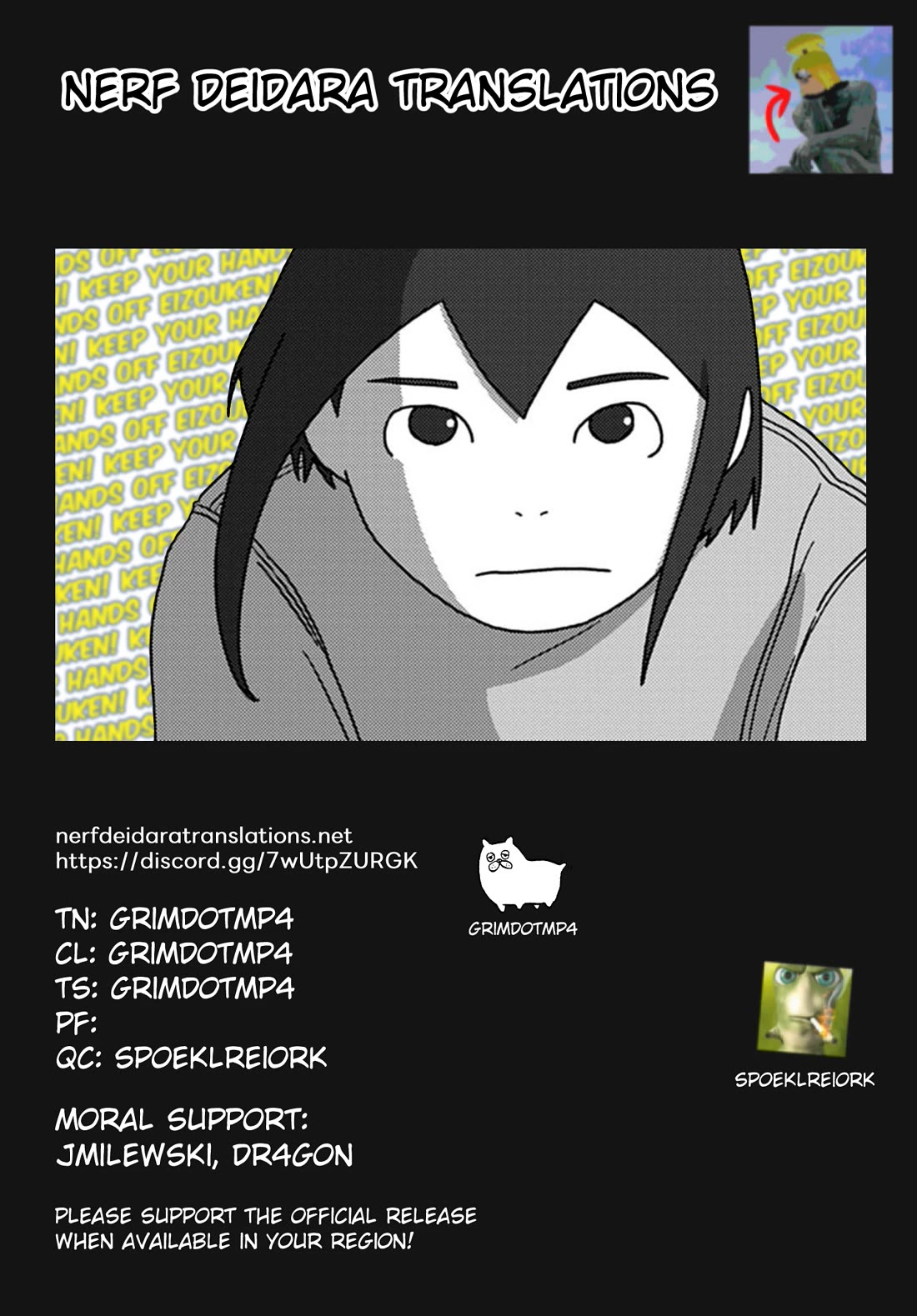 Eizouken ni wa Te wo Dasu na! chapter 60 page 20