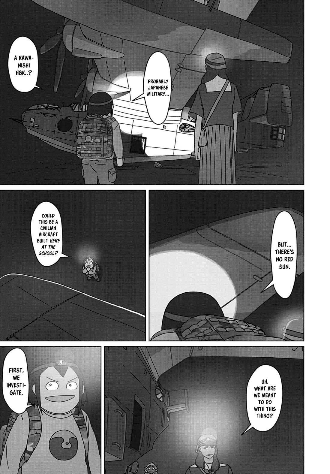 Eizouken ni wa Te wo Dasu na! chapter 60 page 3