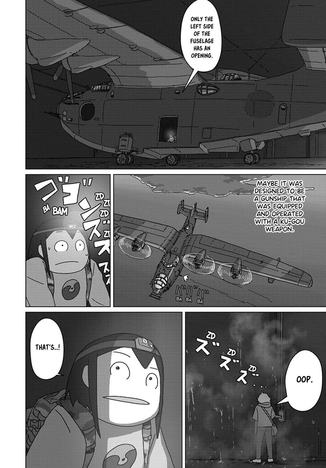 Eizouken ni wa Te wo Dasu na! chapter 60 page 6