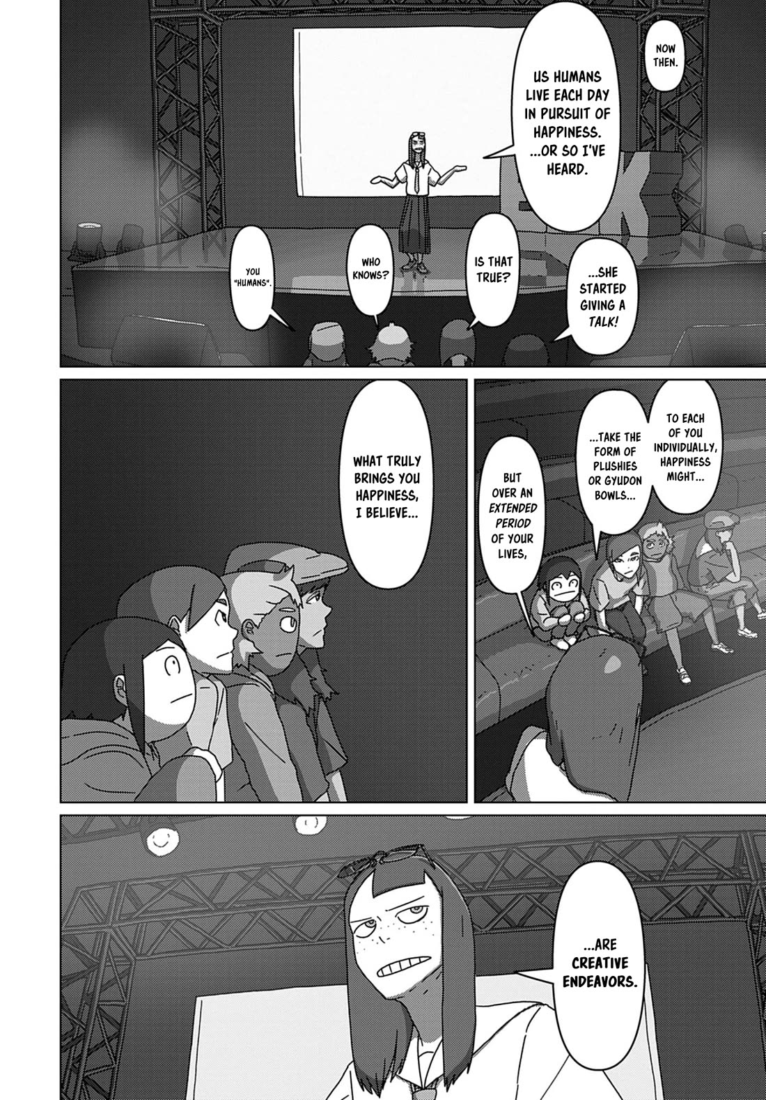 Eizouken ni wa Te wo Dasu na! chapter 63 page 12