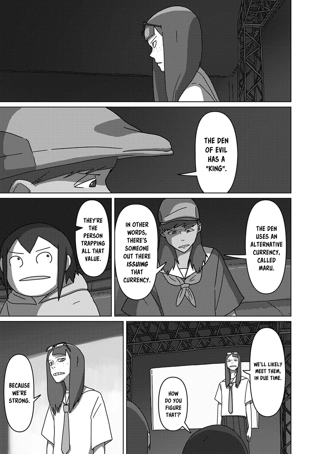 Eizouken ni wa Te wo Dasu na! chapter 63 page 17