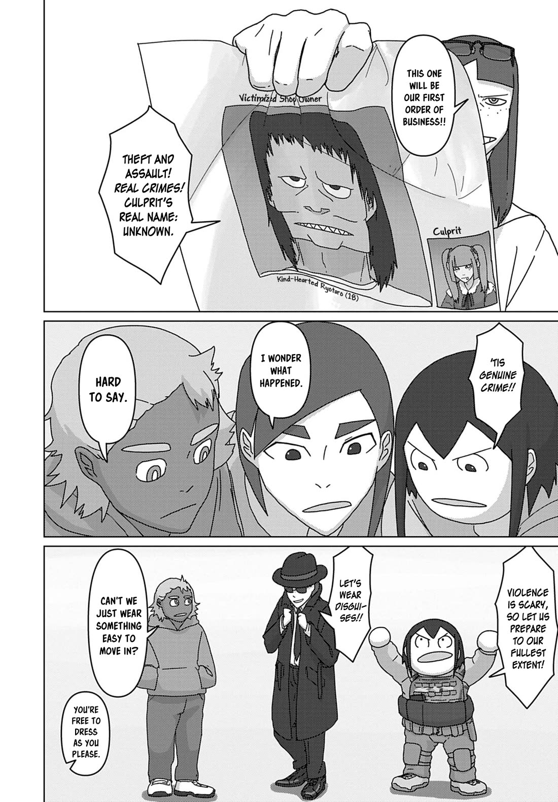 Eizouken ni wa Te wo Dasu na! chapter 63 page 18