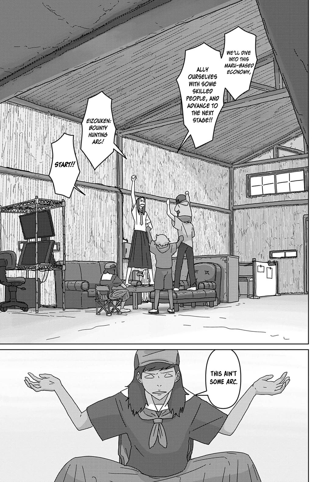 Eizouken ni wa Te wo Dasu na! chapter 63 page 19