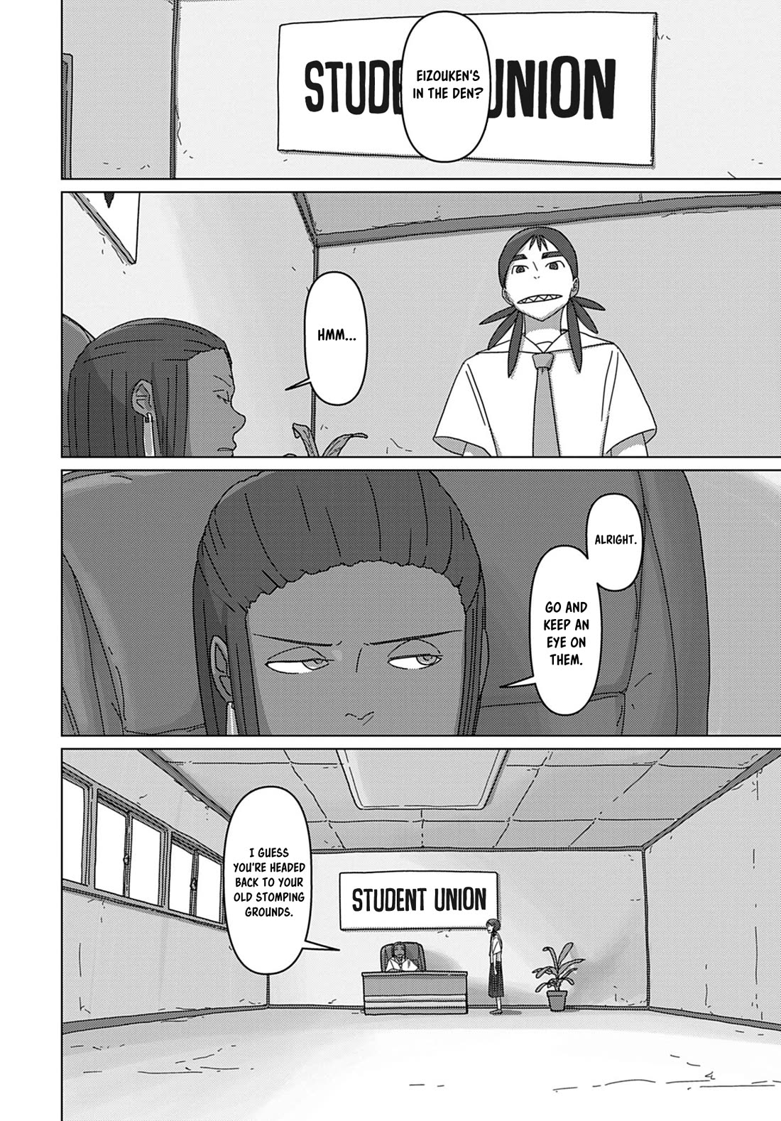 Eizouken ni wa Te wo Dasu na! chapter 63 page 20