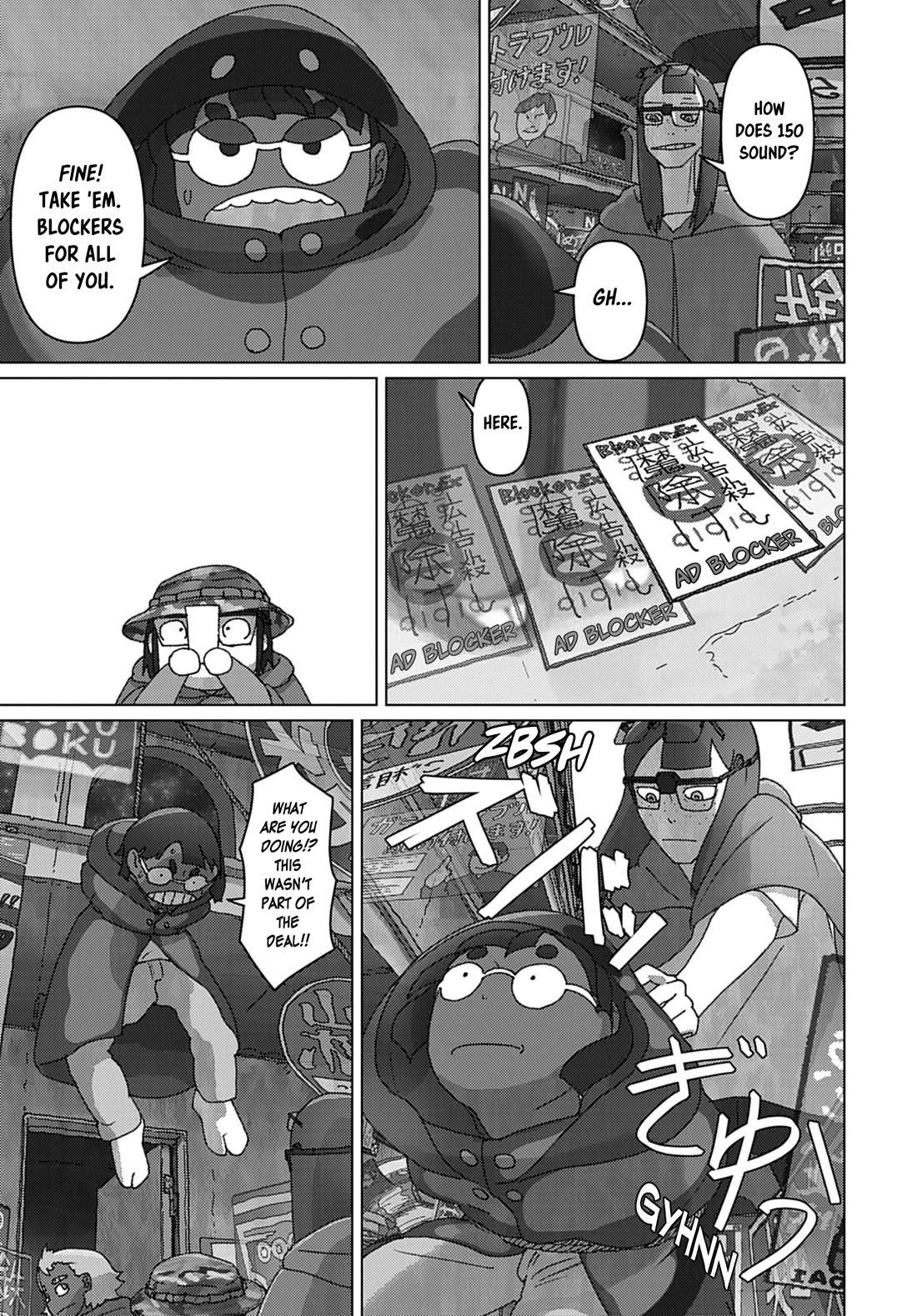 Eizouken ni wa Te wo Dasu na! chapter 66 page 12