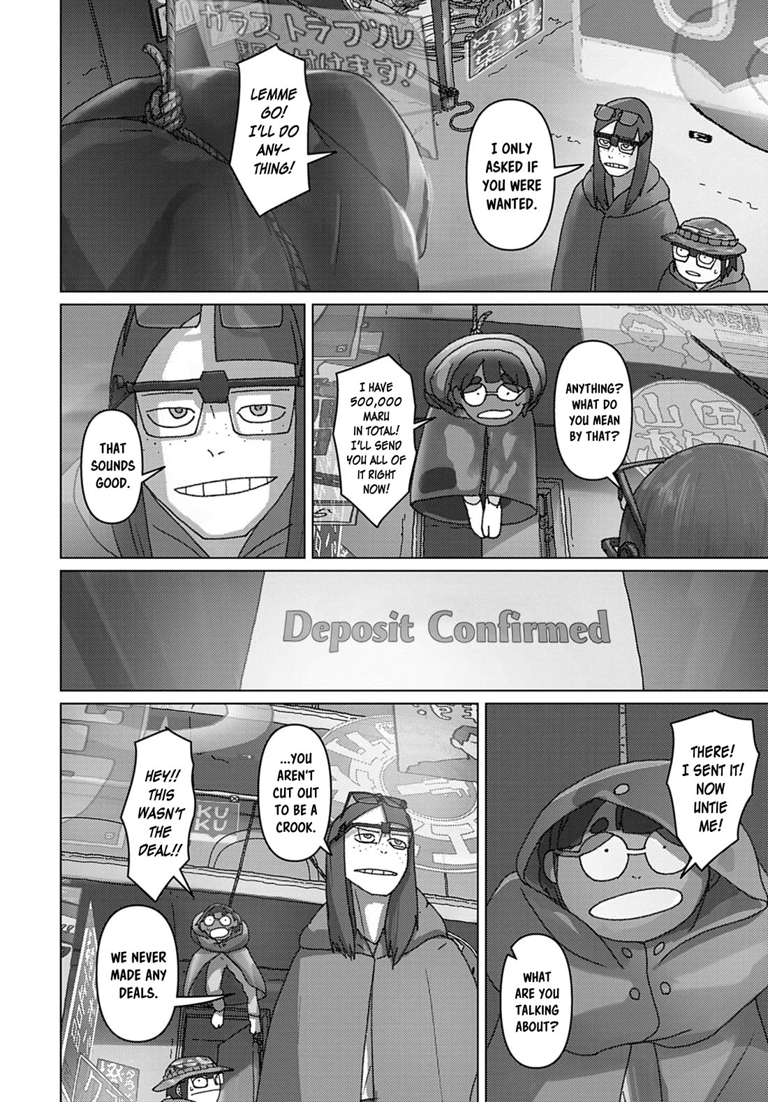 Eizouken ni wa Te wo Dasu na! chapter 66 page 13