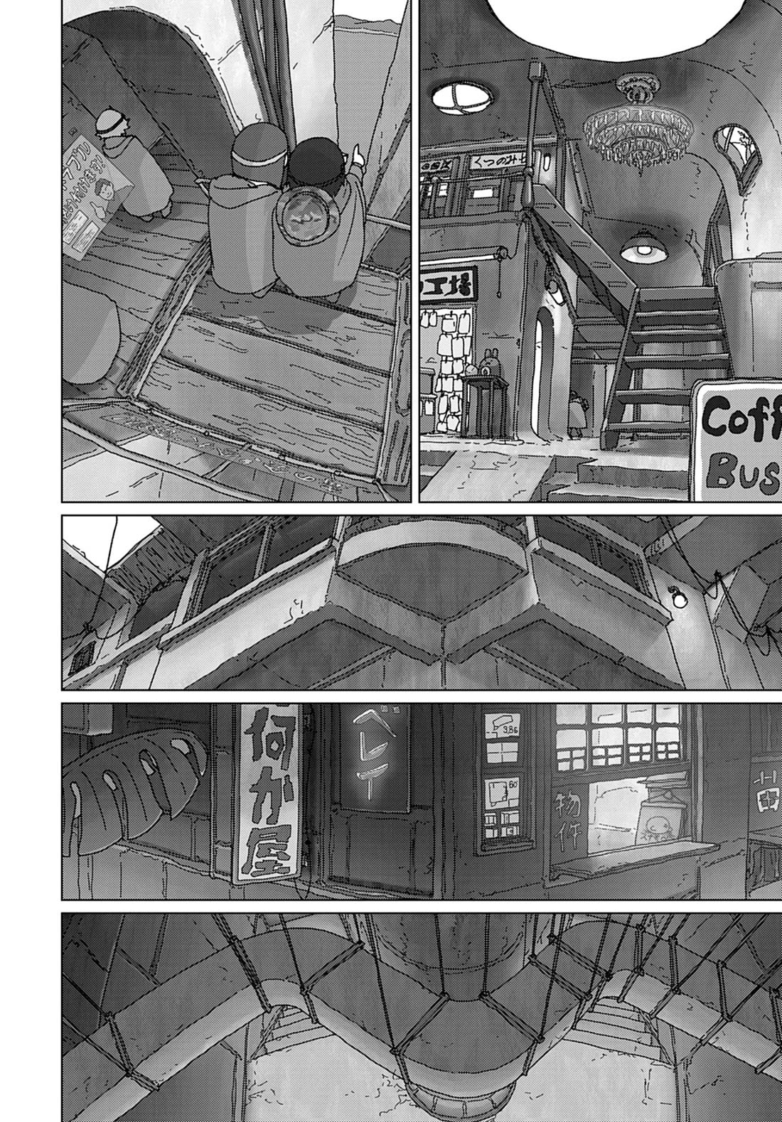 Eizouken ni wa Te wo Dasu na! chapter 66 page 18