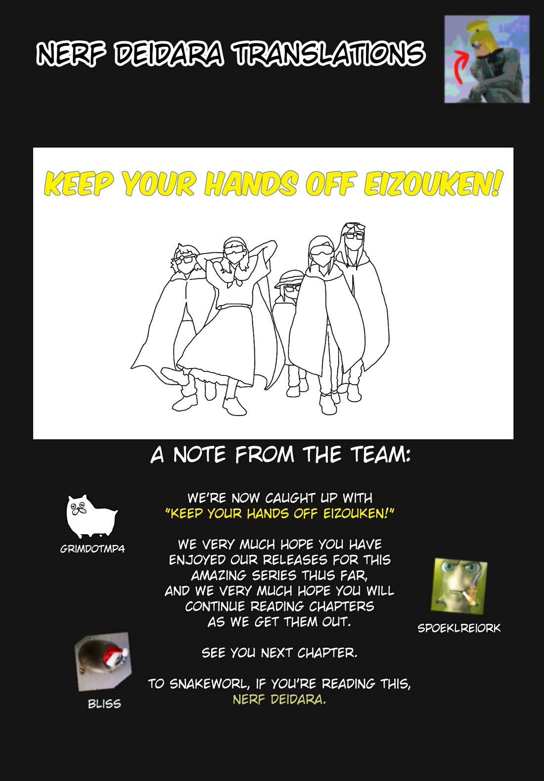 Eizouken ni wa Te wo Dasu na! chapter 66 page 21