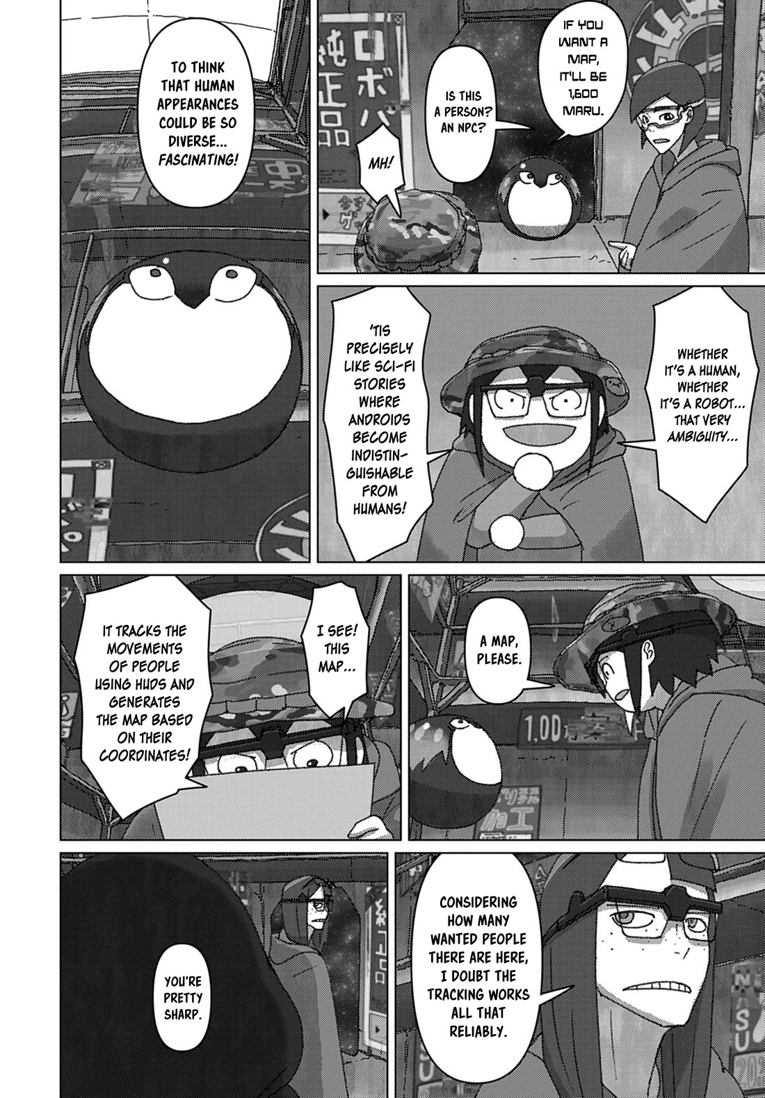 Eizouken ni wa Te wo Dasu na! chapter 66 page 9