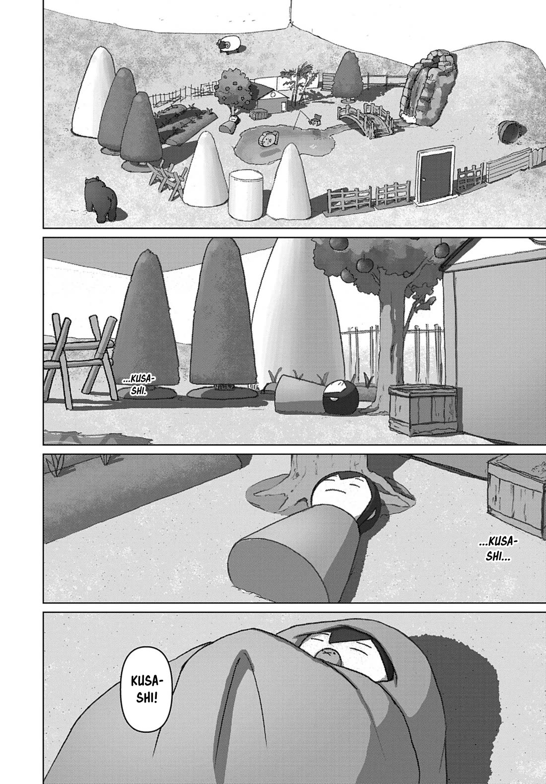 Eizouken ni wa Te wo Dasu na! chapter 69 page 2