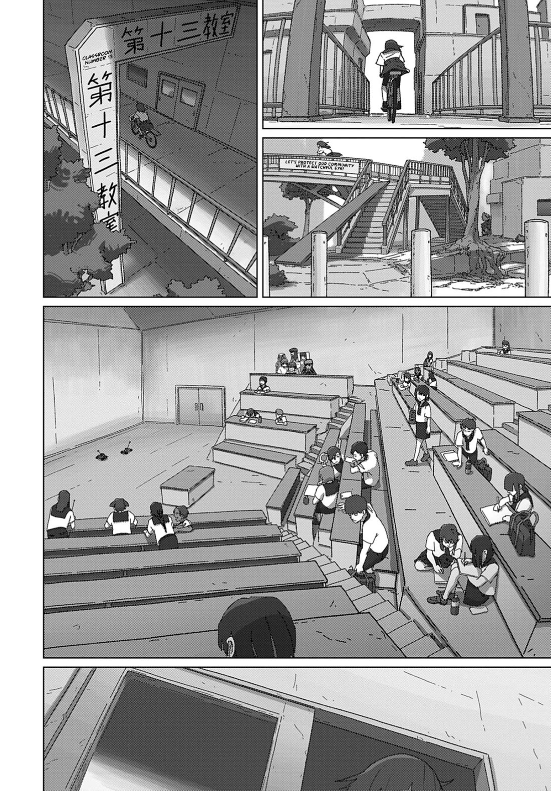 Eizouken ni wa Te wo Dasu na! chapter 72 page 12