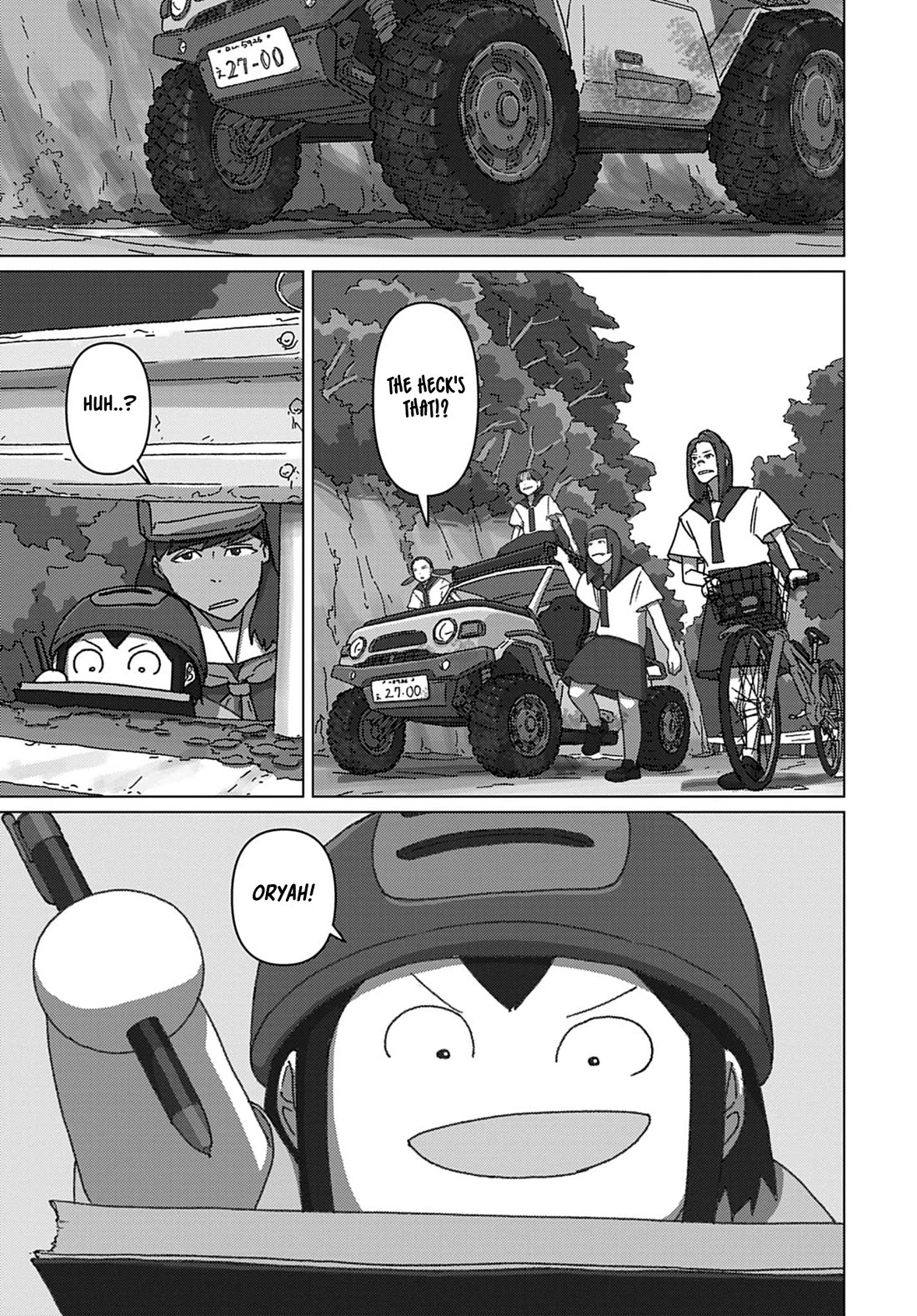 Eizouken ni wa Te wo Dasu na! chapter 72 page 15