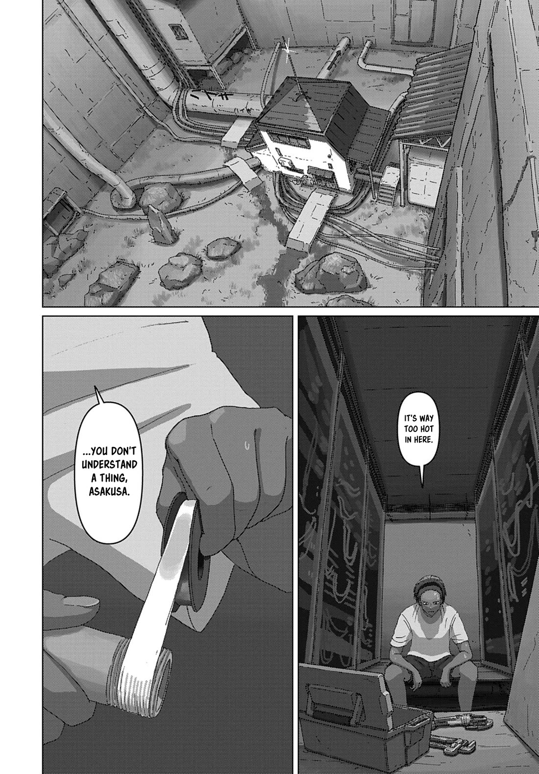 Eizouken ni wa Te wo Dasu na! chapter 72 page 2