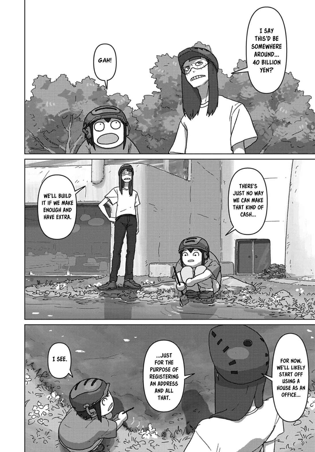 Eizouken ni wa Te wo Dasu na! chapter 74 page 11