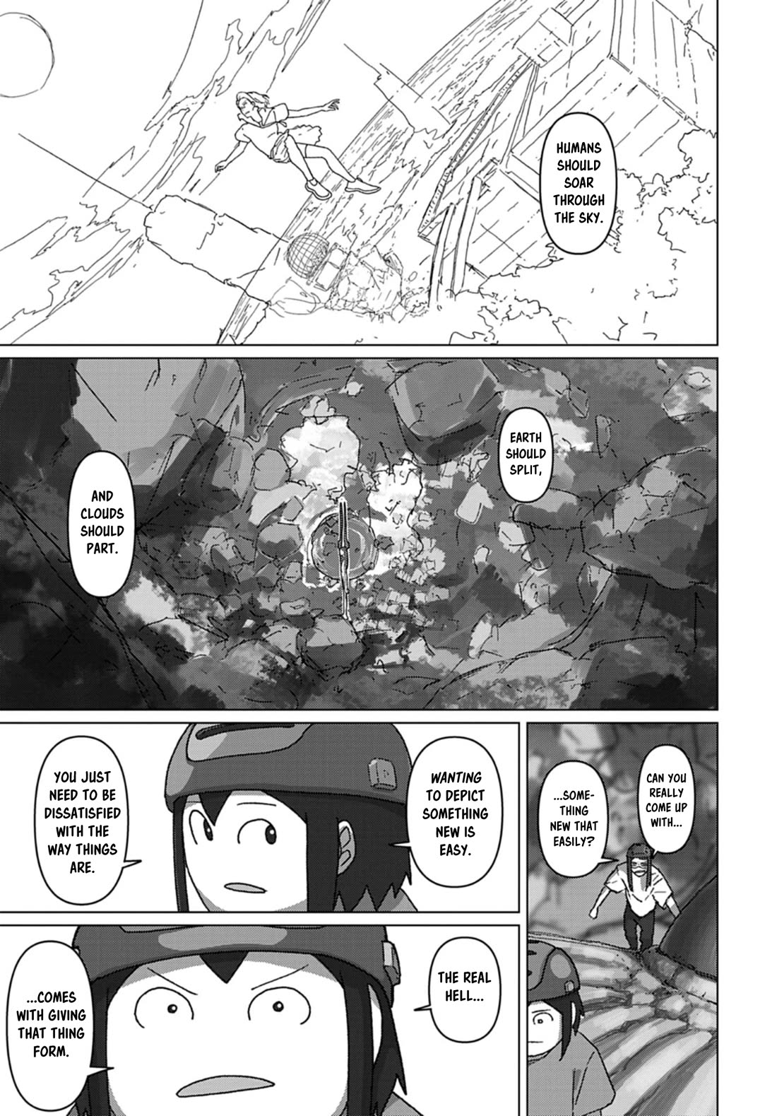 Eizouken ni wa Te wo Dasu na! chapter 74 page 18