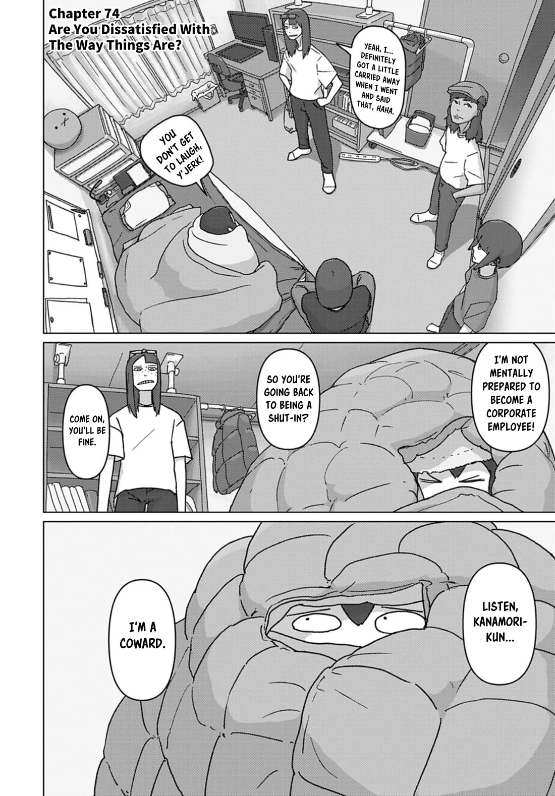 Eizouken ni wa Te wo Dasu na! chapter 74 page 2