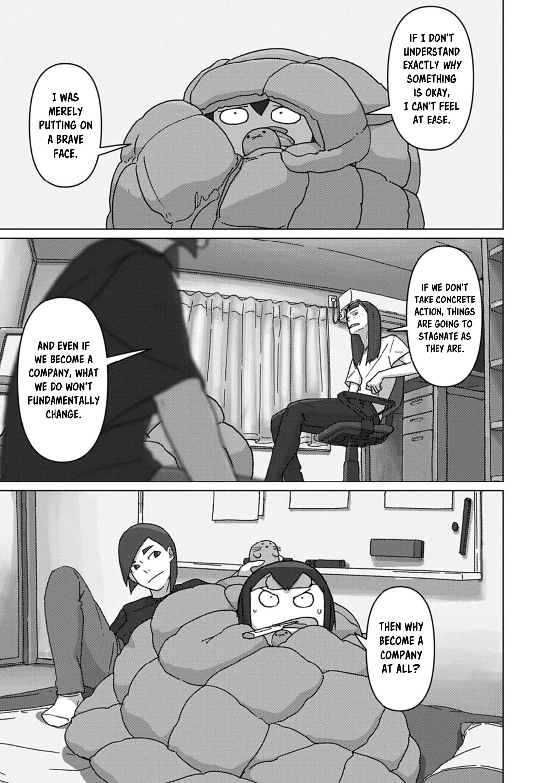 Eizouken ni wa Te wo Dasu na! chapter 74 page 3