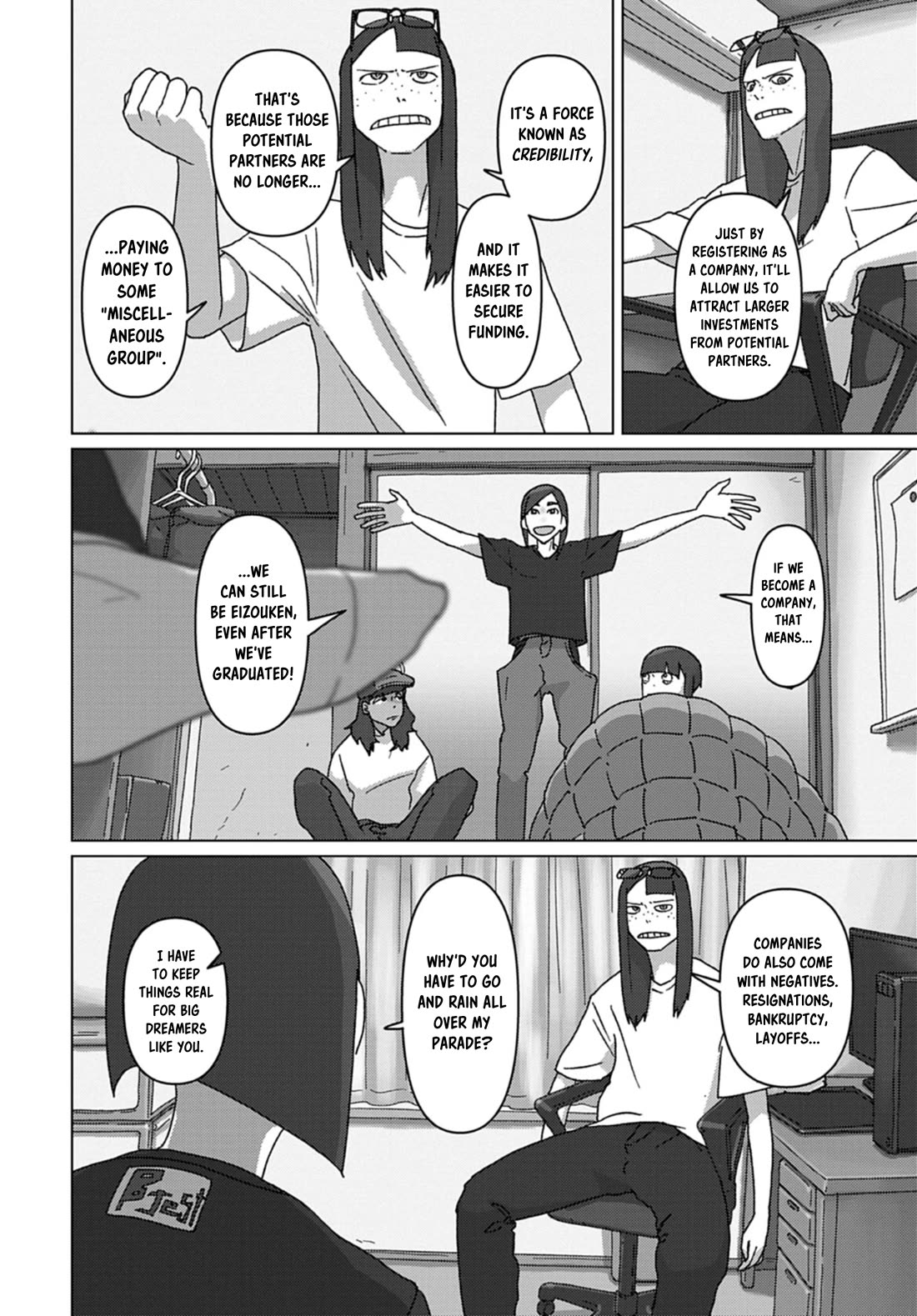Eizouken ni wa Te wo Dasu na! chapter 74 page 4