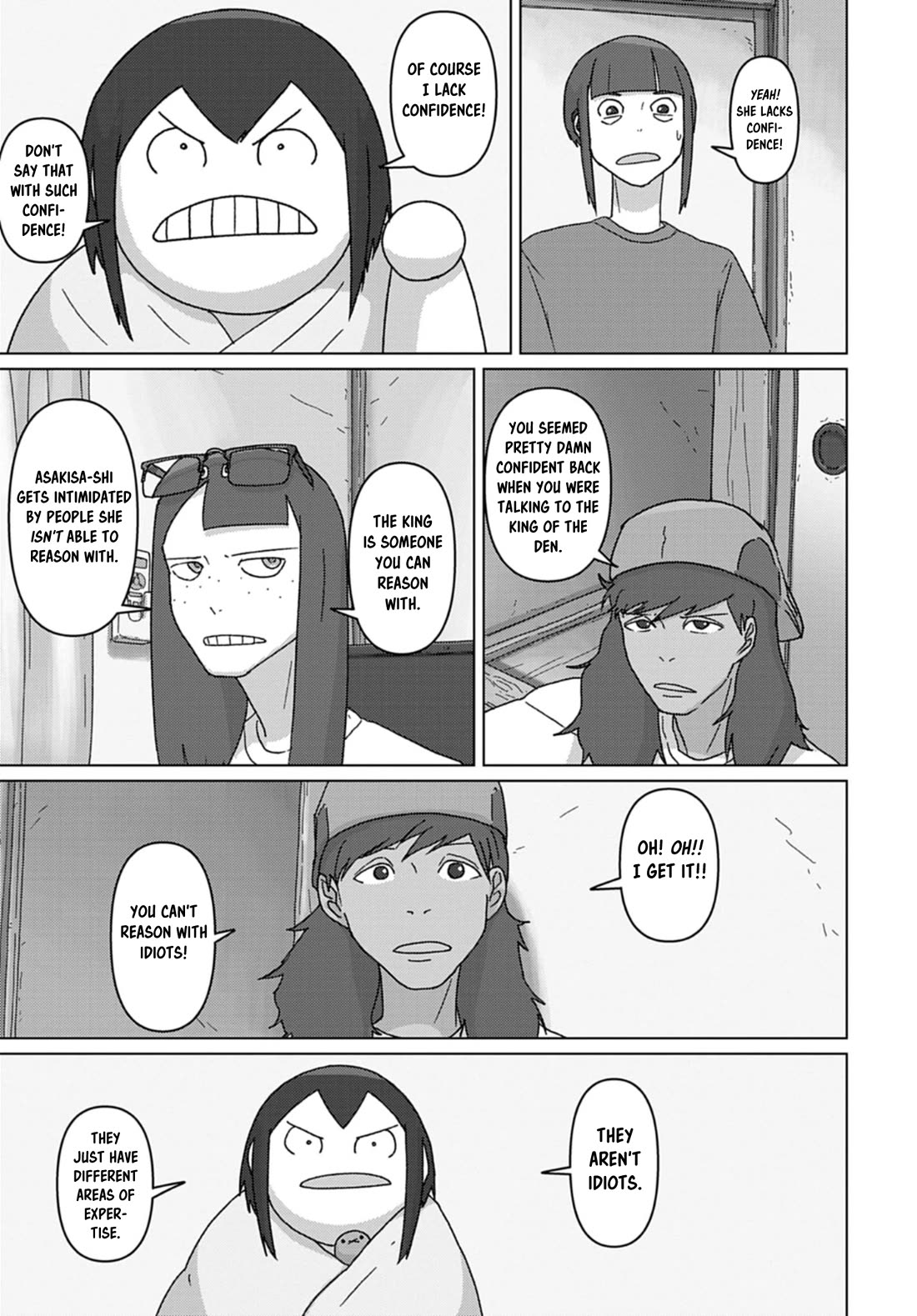 Eizouken ni wa Te wo Dasu na! chapter 74 page 7