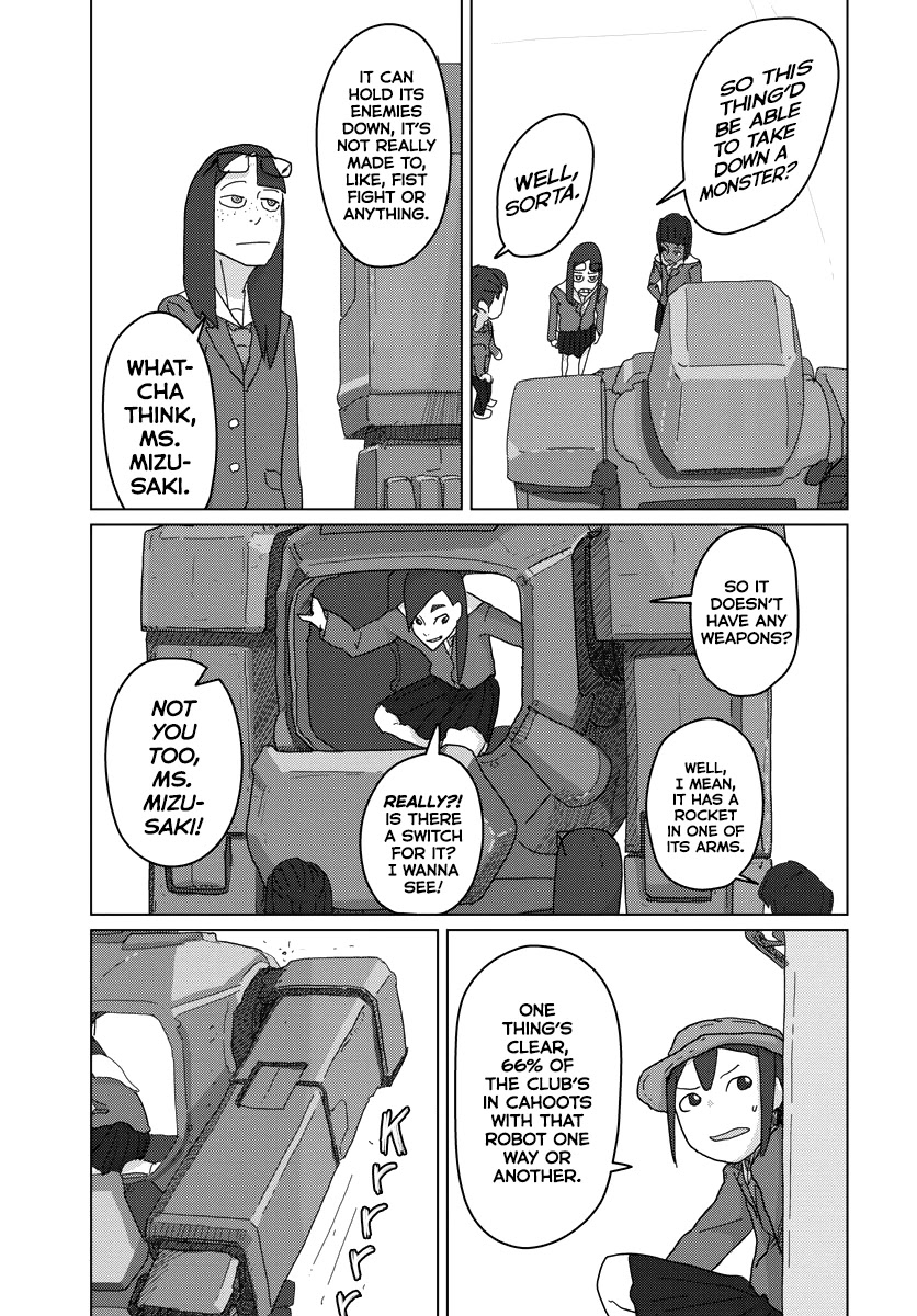 Eizouken ni wa Te wo Dasu na! chapter 8 page 12