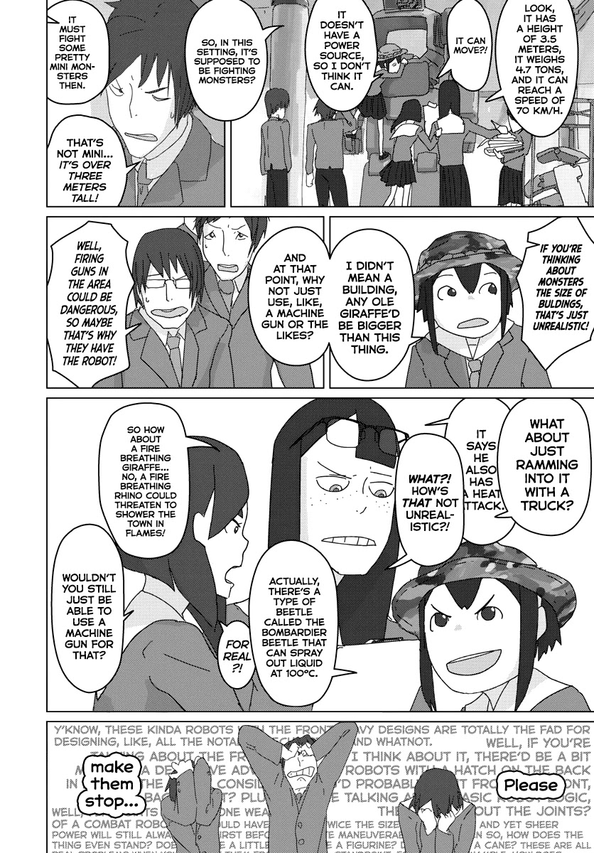 Eizouken ni wa Te wo Dasu na! chapter 8 page 17