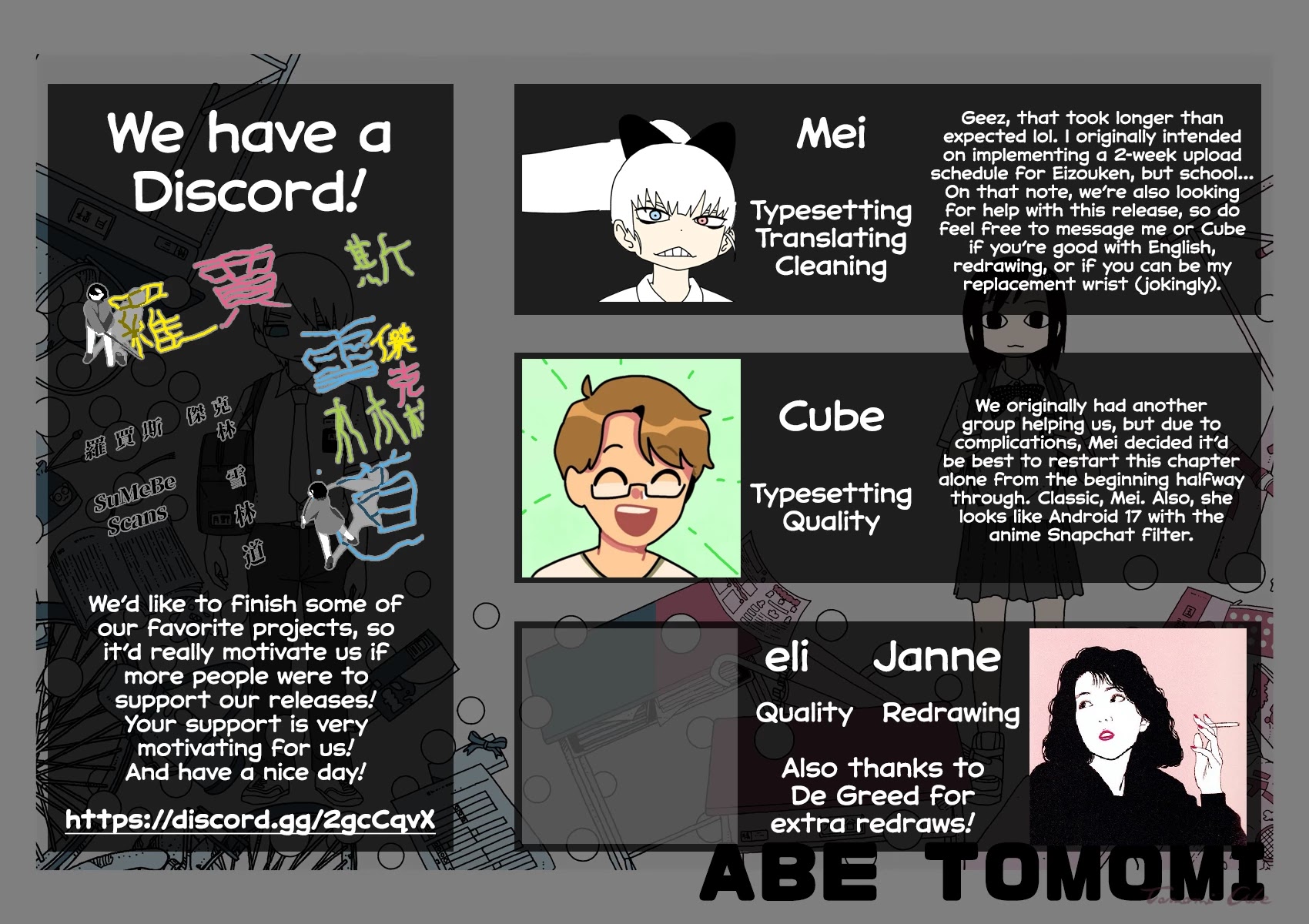 Eizouken ni wa Te wo Dasu na! chapter 8 page 18