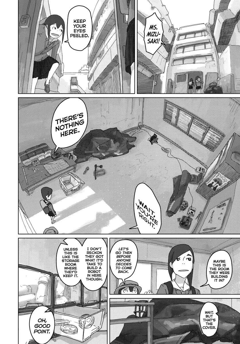 Eizouken ni wa Te wo Dasu na! chapter 8 page 6