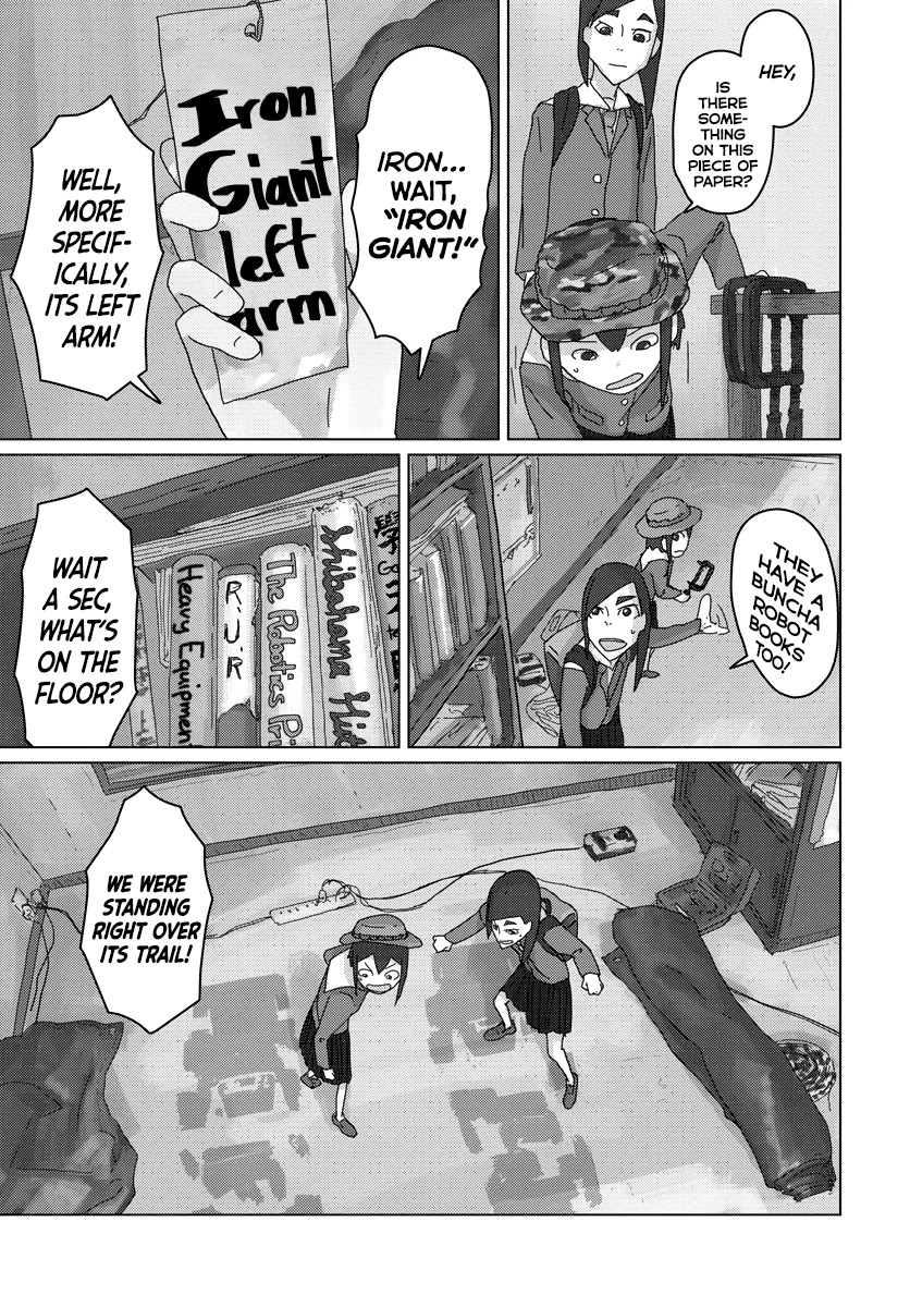 Eizouken ni wa Te wo Dasu na! chapter 8 page 7