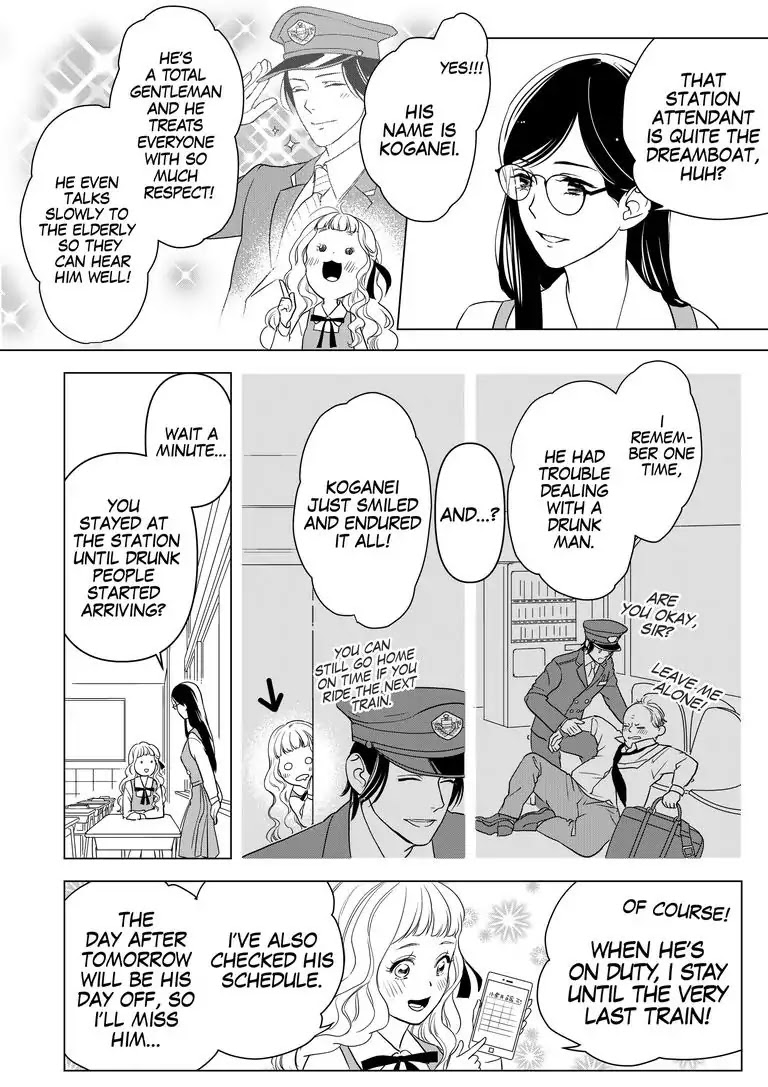 Ekikoi: The Young Miss Falls for the Station Attendant chapter 1 page 10
