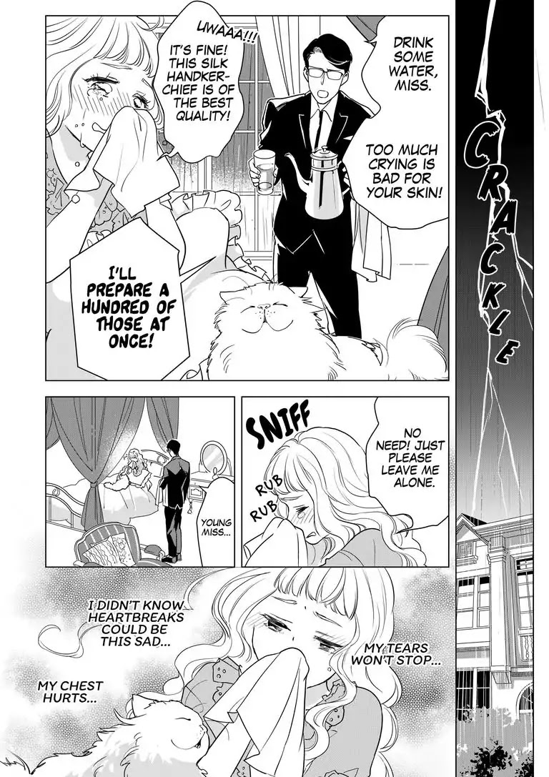 Ekikoi: The Young Miss Falls for the Station Attendant chapter 1 page 16