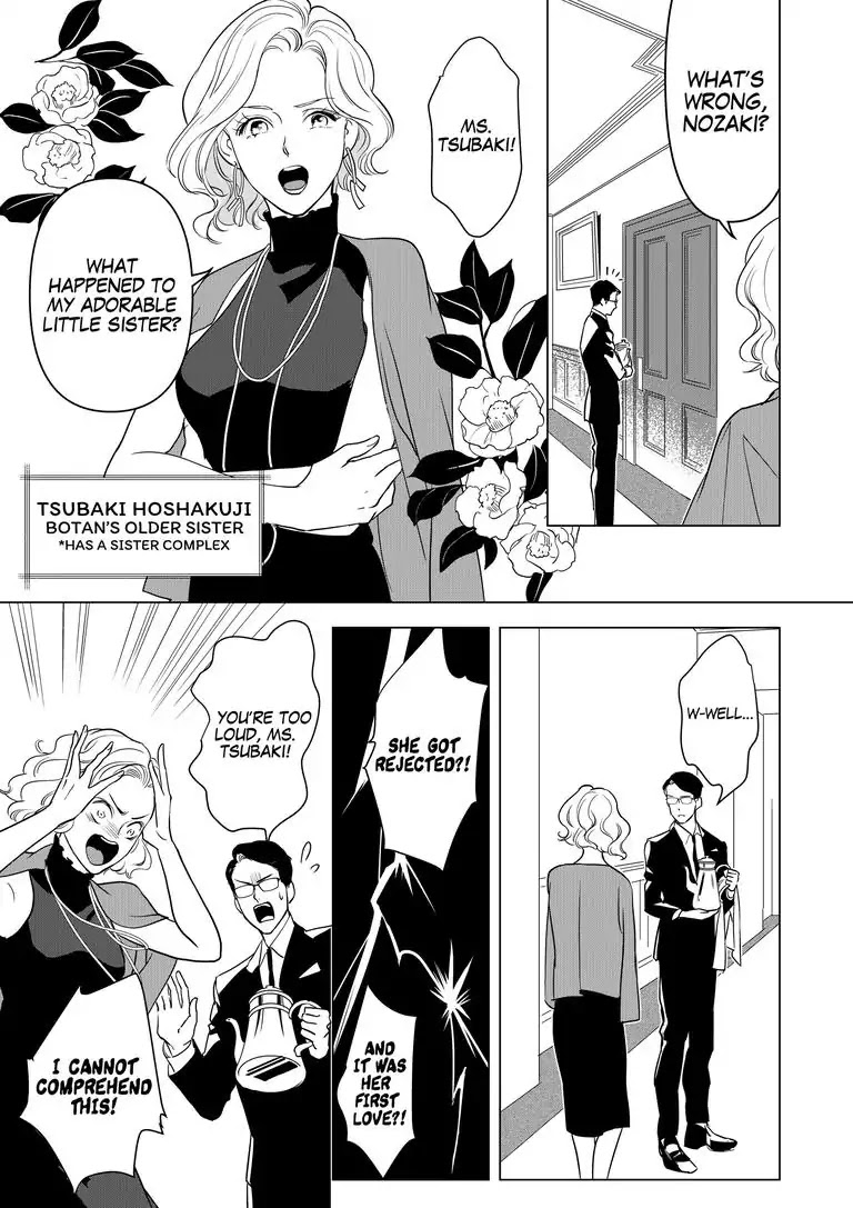 Ekikoi: The Young Miss Falls for the Station Attendant chapter 1 page 17