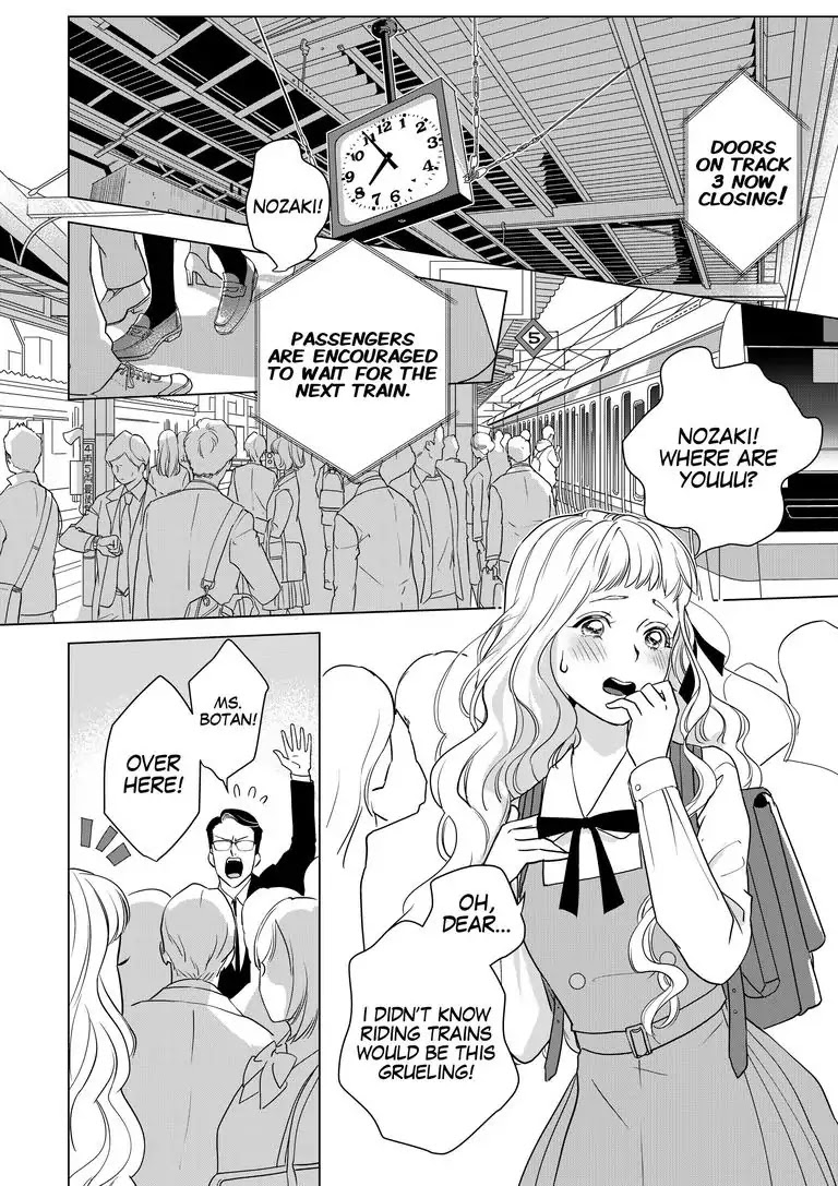 Ekikoi: The Young Miss Falls for the Station Attendant chapter 1 page 2