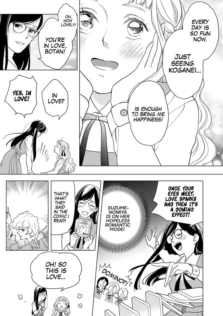 Ekikoi: The Young Miss Falls for the Station Attendant chapter 1 page 9