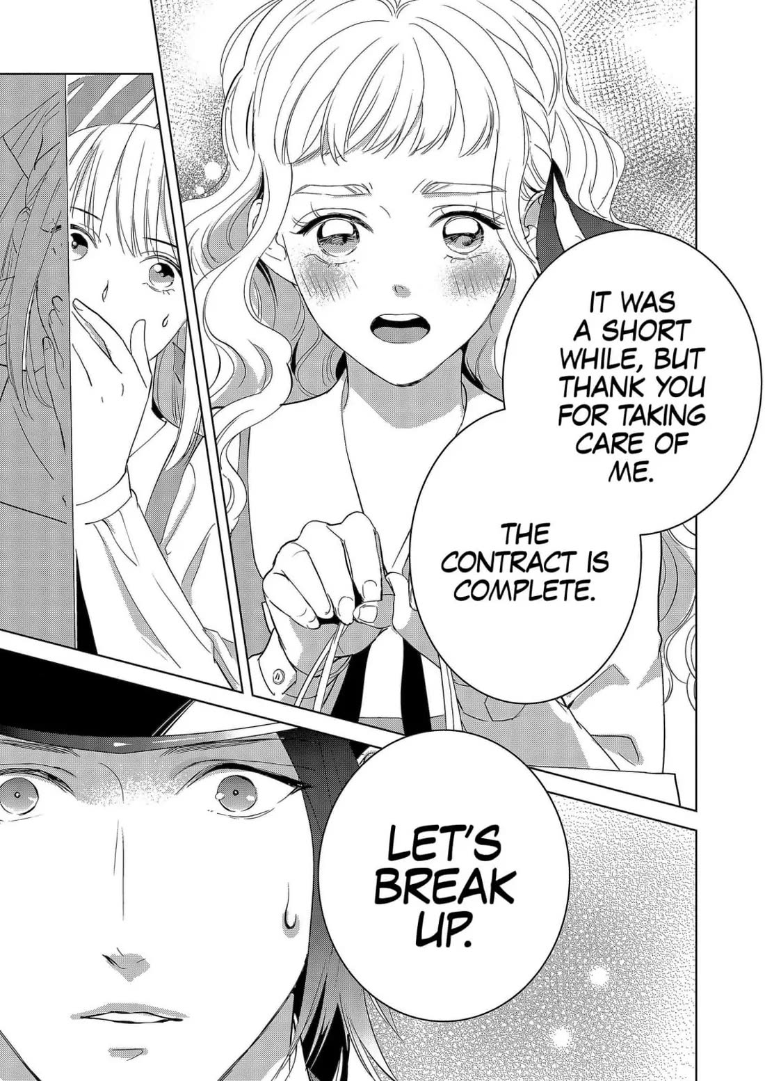 Ekikoi: The Young Miss Falls for the Station Attendant chapter 10 page 2