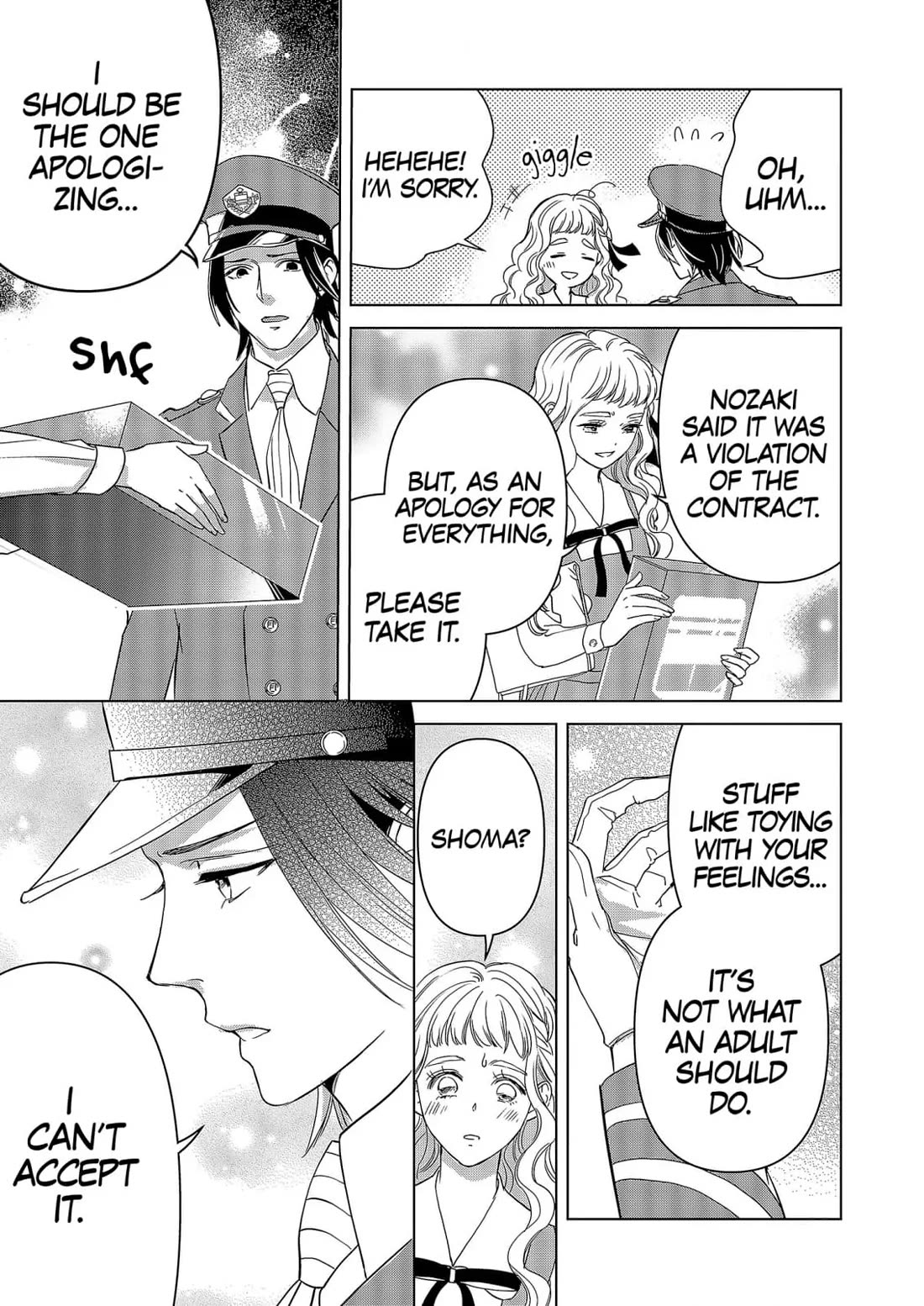 Ekikoi: The Young Miss Falls for the Station Attendant chapter 10 page 6