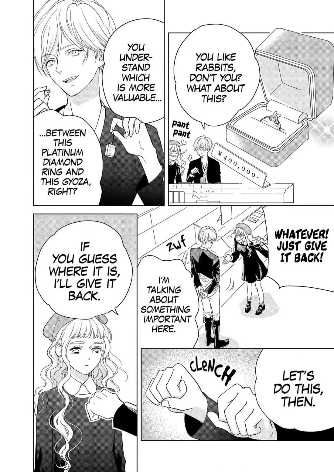 Ekikoi: The Young Miss Falls for the Station Attendant chapter 11 page 11