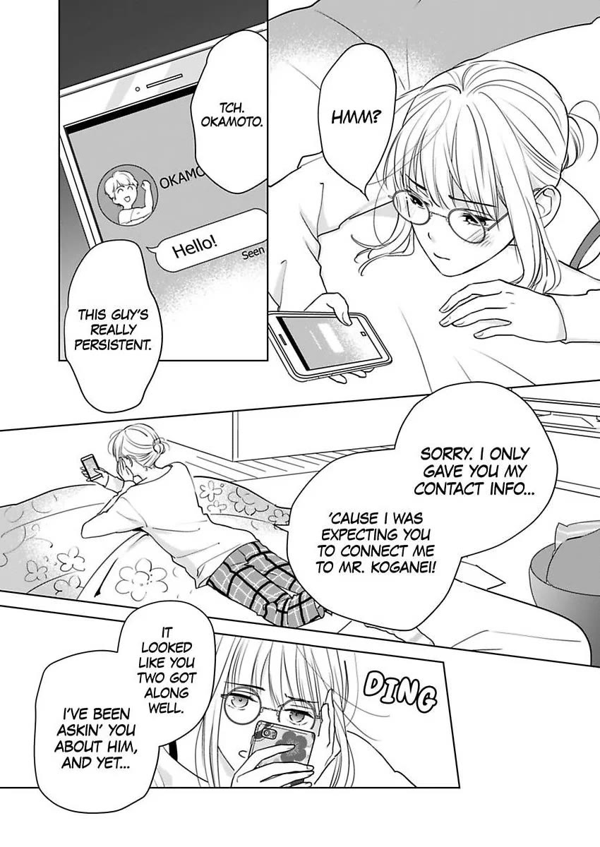 Ekikoi: The Young Miss Falls for the Station Attendant chapter 12 page 11