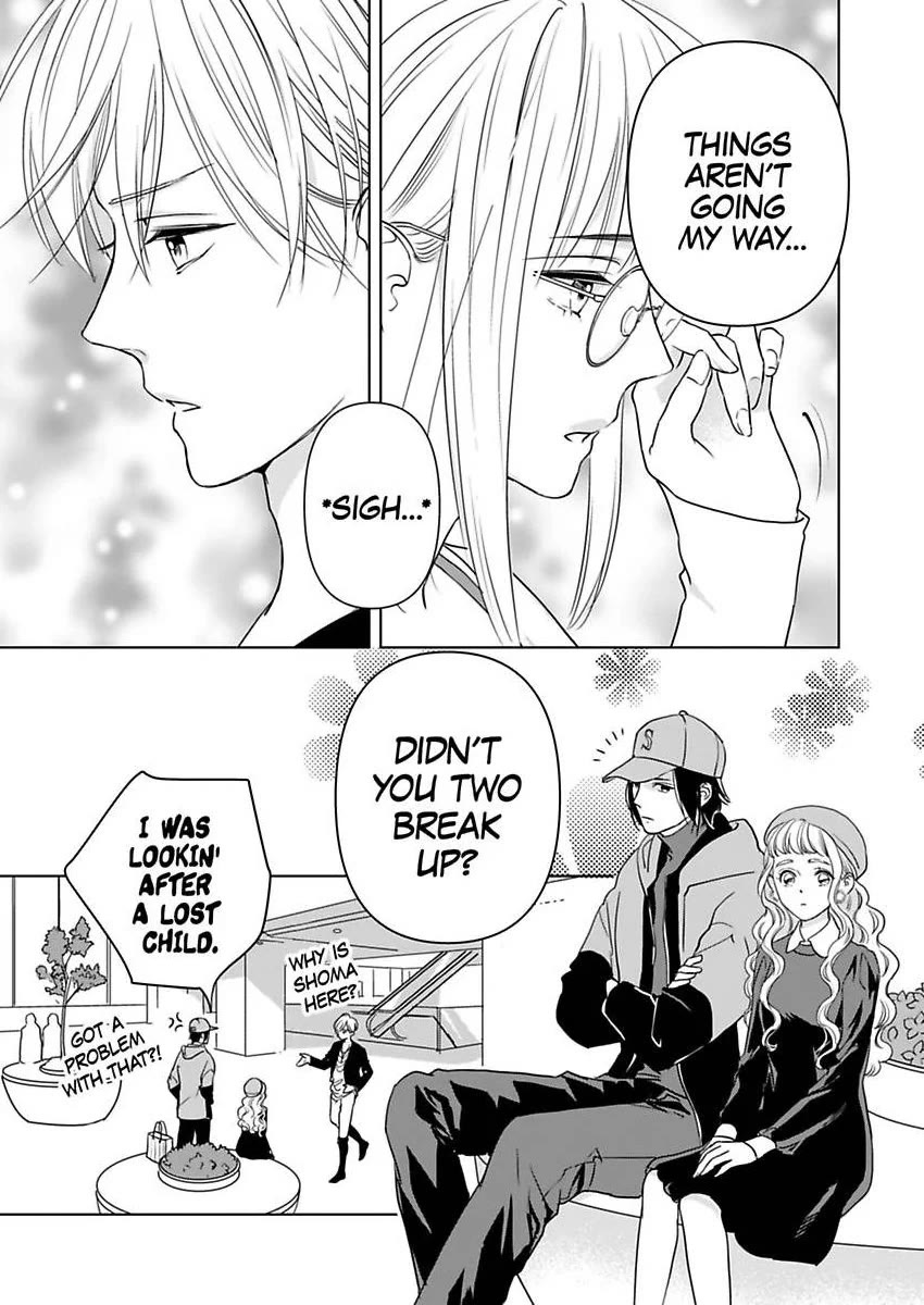 Ekikoi: The Young Miss Falls for the Station Attendant chapter 12 page 13