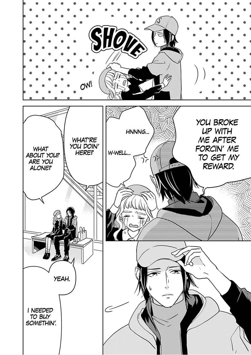 Ekikoi: The Young Miss Falls for the Station Attendant chapter 12 page 4