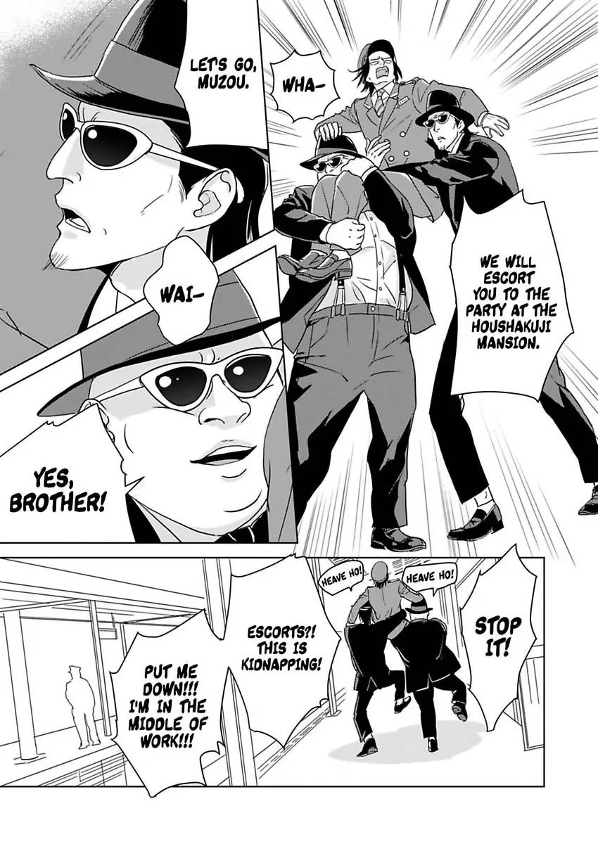 Ekikoi: The Young Miss Falls for the Station Attendant chapter 13 page 13