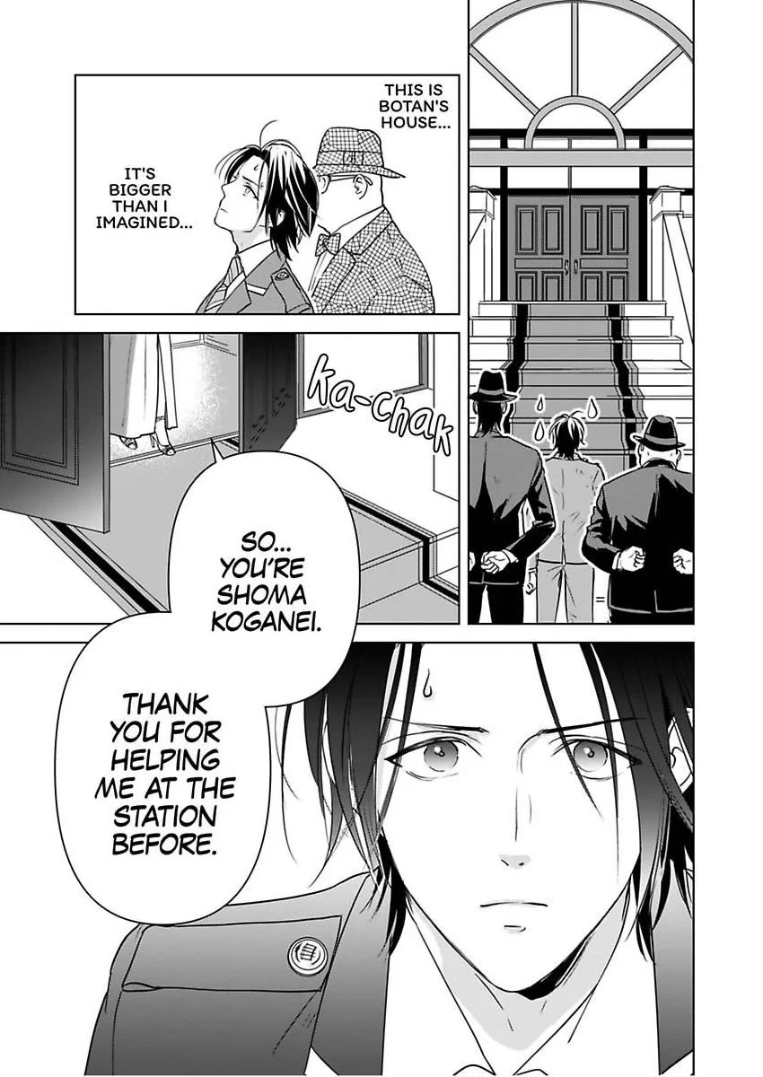 Ekikoi: The Young Miss Falls for the Station Attendant chapter 13 page 15