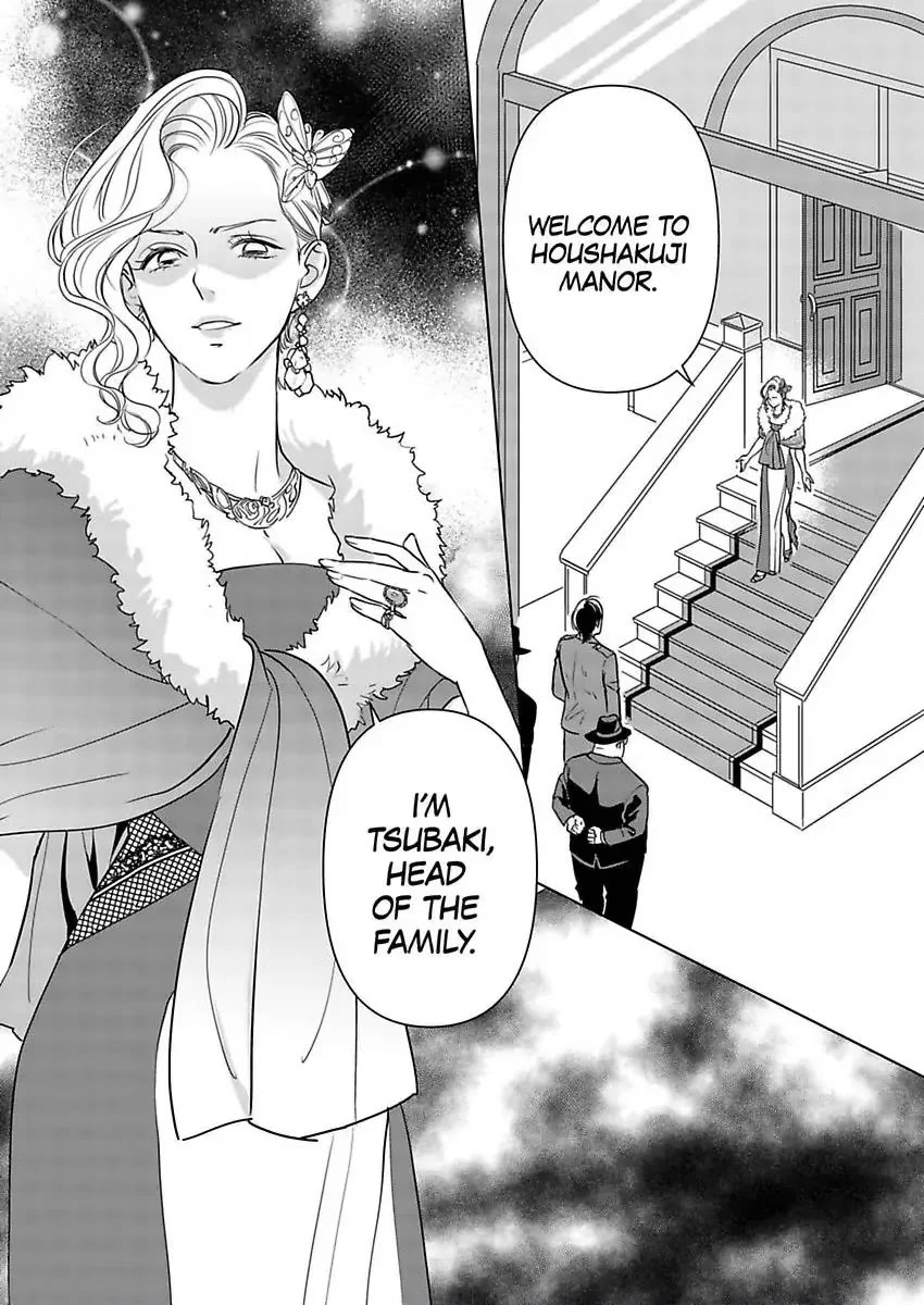 Ekikoi: The Young Miss Falls for the Station Attendant chapter 13 page 16