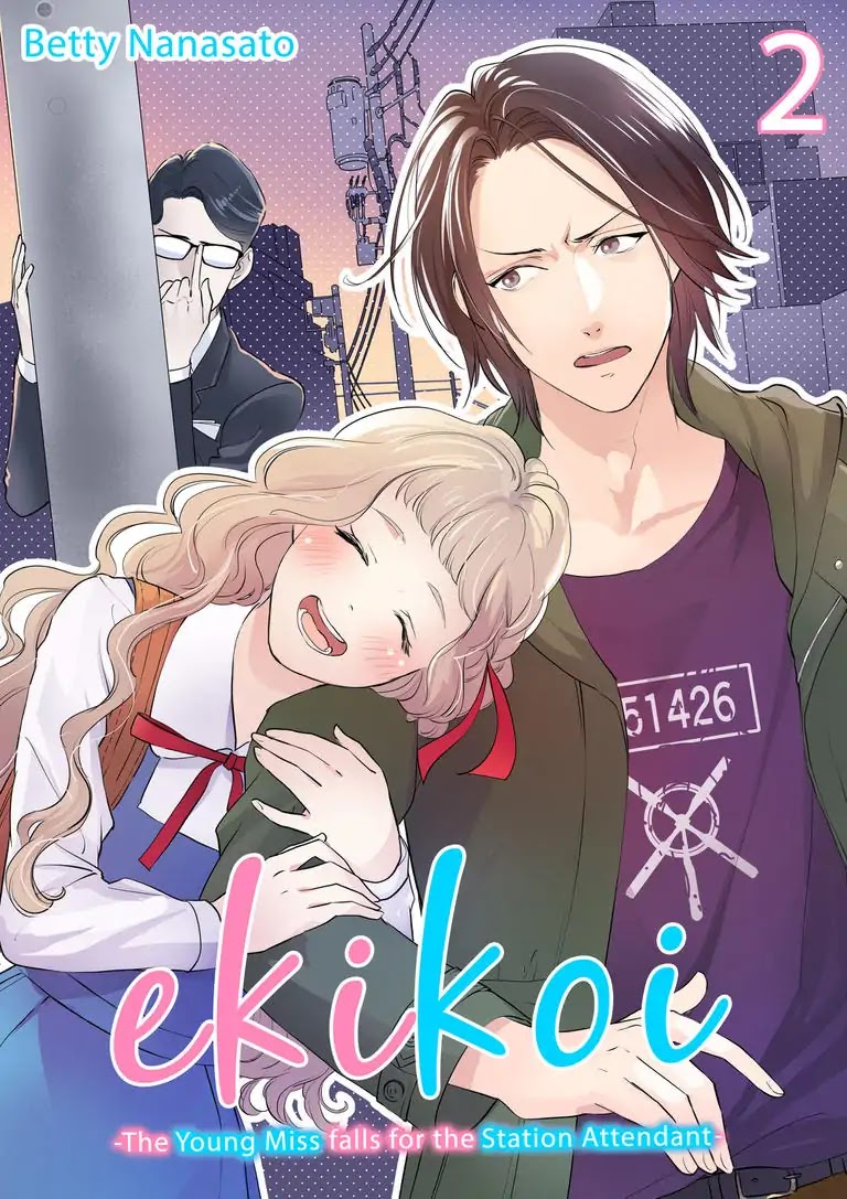 Ekikoi: The Young Miss Falls for the Station Attendant chapter 2 page 1