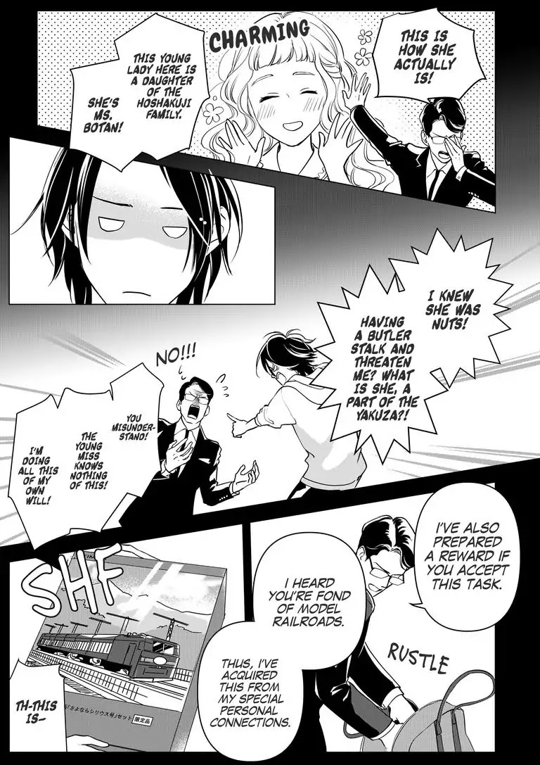 Ekikoi: The Young Miss Falls for the Station Attendant chapter 2 page 7