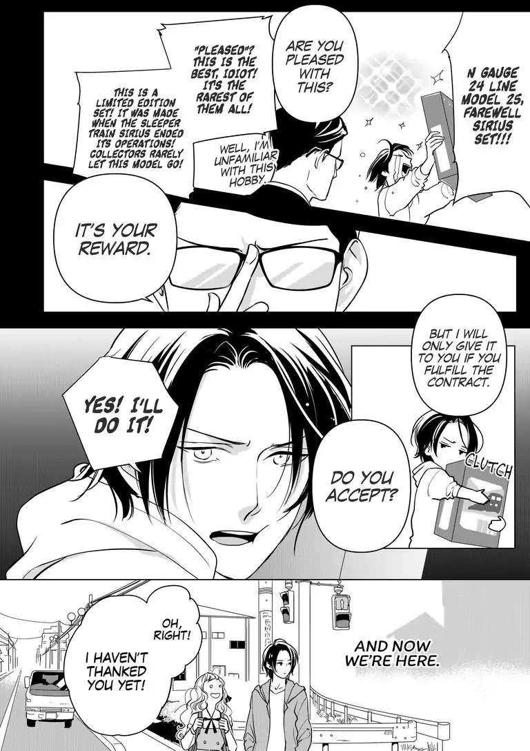 Ekikoi: The Young Miss Falls for the Station Attendant chapter 2 page 8